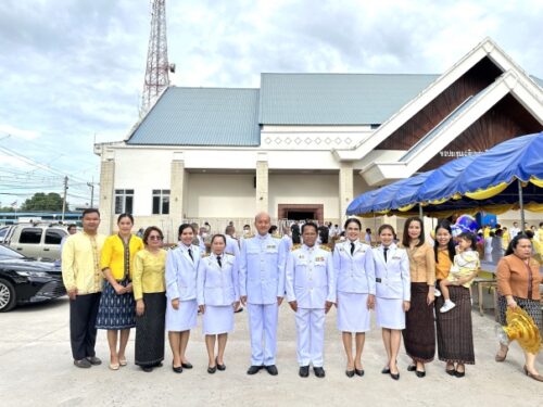 ร่วมพิธี ทำบุญตักบาตร ถวายพระราชกุศล เนื่องในวันนวมินทรมหาราช